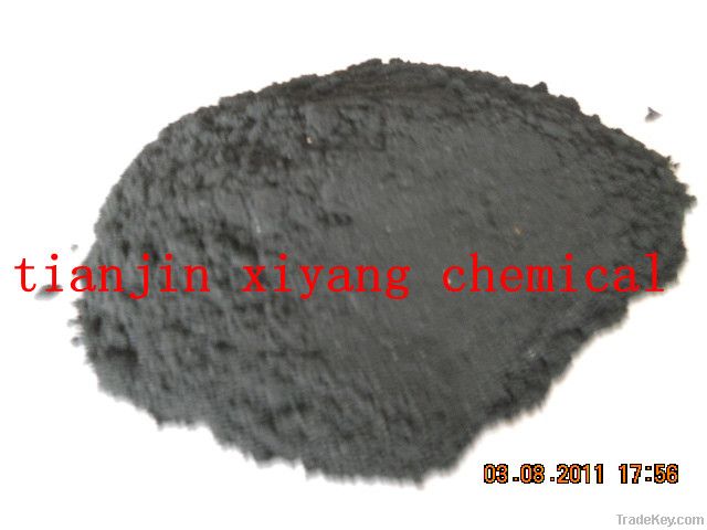 Rubber Powder