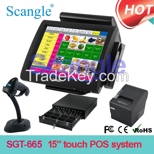 SGT-665  touch screen POS system/ all in one POS system / touch POS terminal