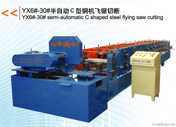 c shaped steel machine