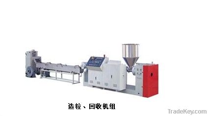 PVC pelletizing line