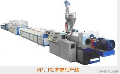 plastic &amp; wood synthetic board extrusion line