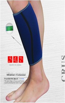 Gel-bag series Gel-bag calf support