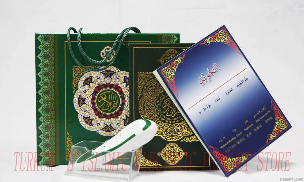 Holy Quran read pen