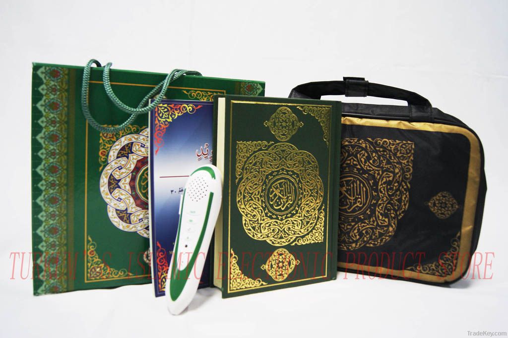 Holy Quran read pen