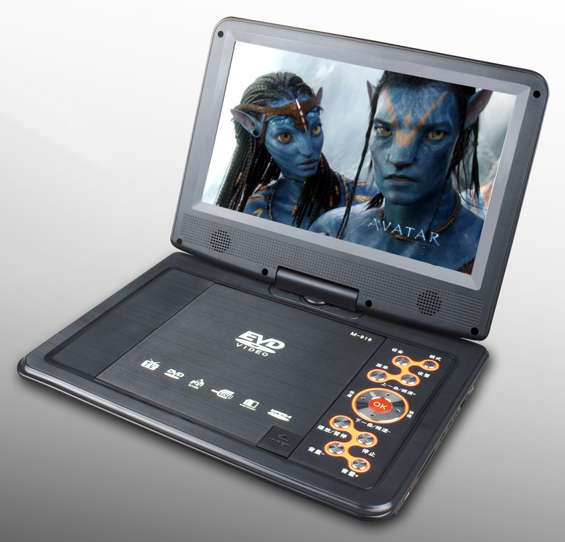 9 inch portable DVD player