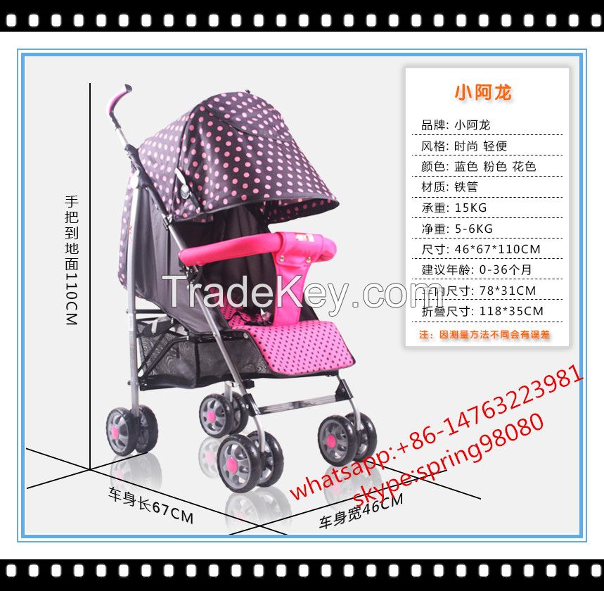 shandong factory baby stroller design high quality baby stroller ba