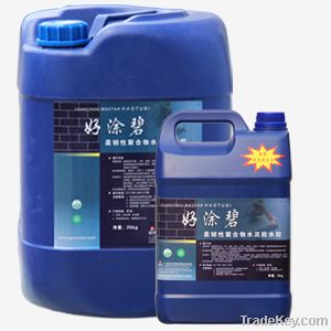 Flexible Polymer Cement Waterproofing Glue