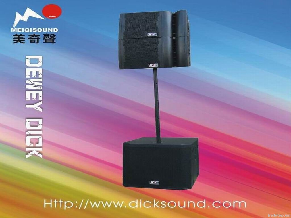 active  speaker