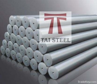 steel bars