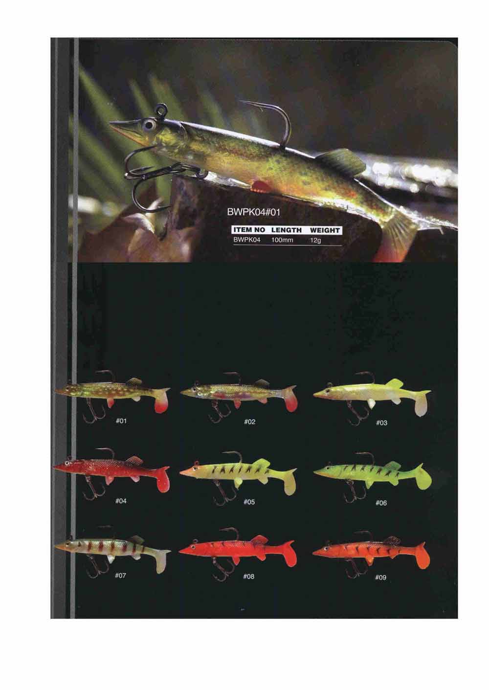 Soft Fishing Lures