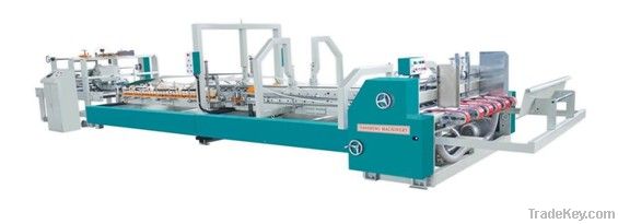 YL-QZD Automatic Gluer