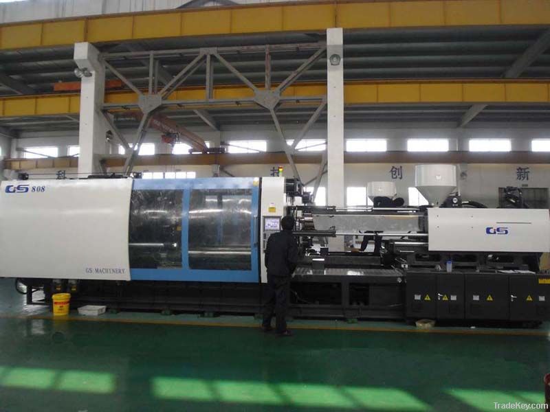 plastic injection molding machine