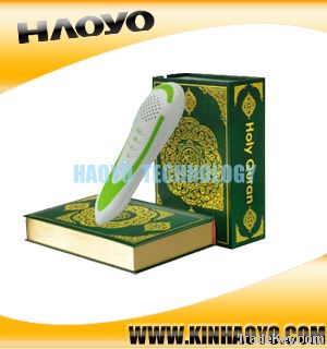 2011newest holy quran read pen