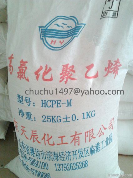 HCPE Resin ( High Chlorinated Polyethylene Resin)