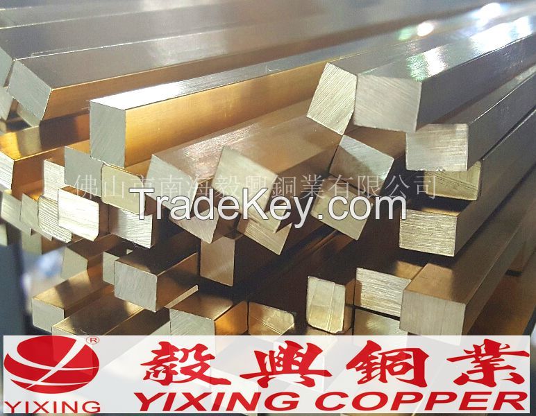 C3602 Square/Flat Brass Rod (Free cutting Alloy Brass Bar)