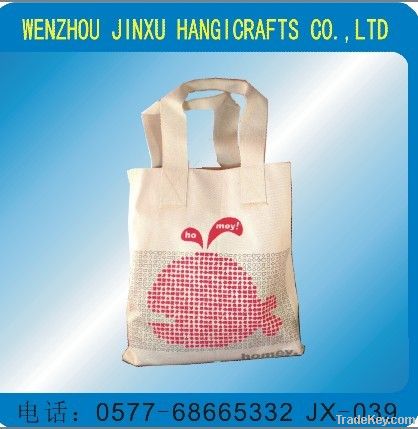 Eco Friendly Reusable Gift Bag