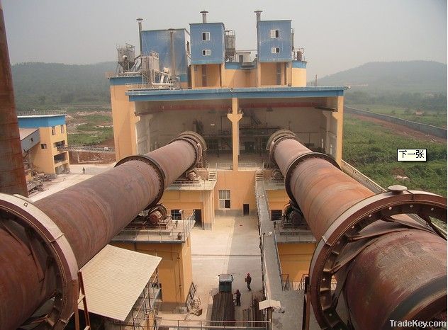 Rotary kiln for metallurgy