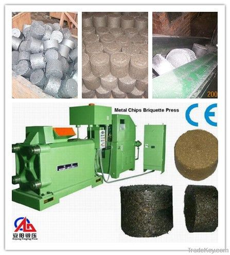 METAL CHIPS BRIQUETTING PRESS