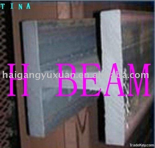 H-beam Steel