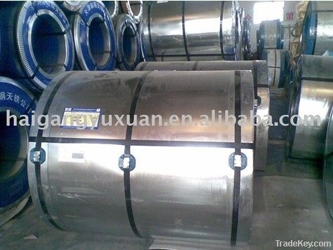 galvanized steel coil/sheet