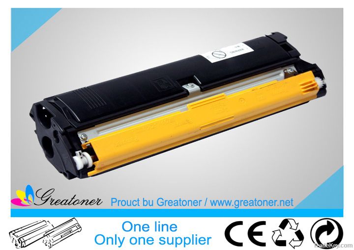 Compatible Toner Cartridge Epson C900 sales07 at hrgroup dot hk