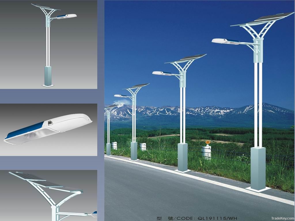 Solar Street Light