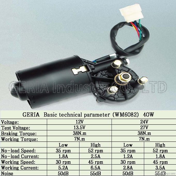 WIPER DC AC MOTOR 12V 24V