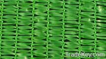 Agro shade netting