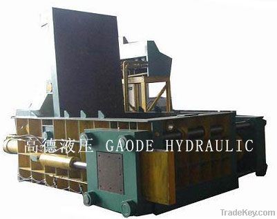 Metal Baler