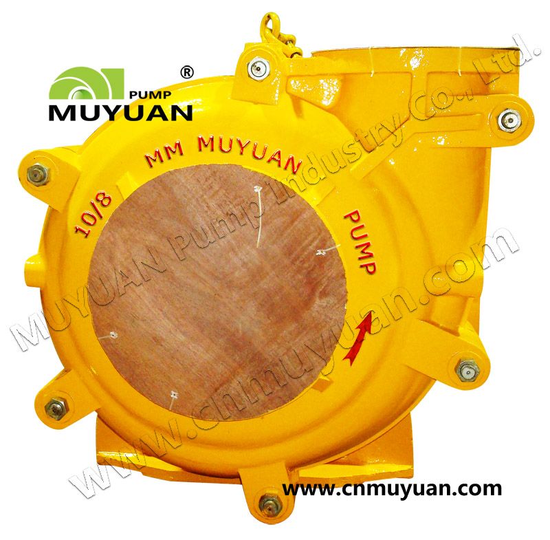 slurry pump-medium duty