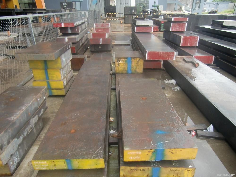 mould steel 718