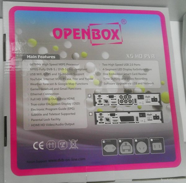 OpenBox X5 HD PVR DVB-S2 Satellite Receiver