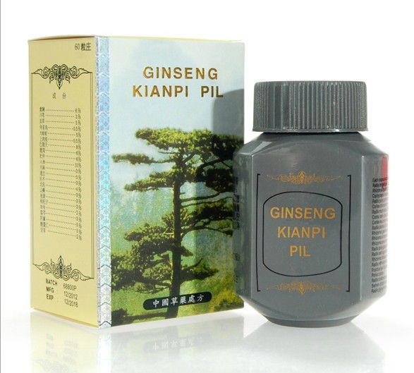 Original "Ginseng Kianpi Pil" Super Weight Gainer -grey bottle