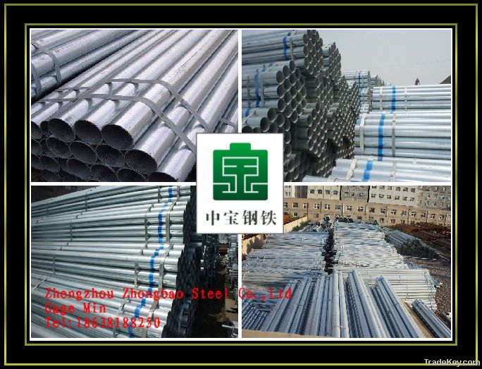 Galvanized steel pipe/tube