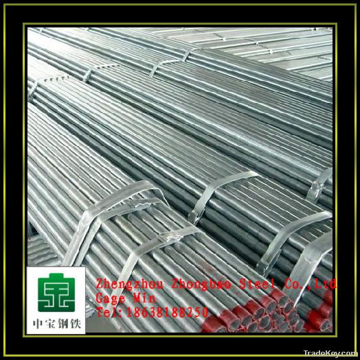 Scaffolding tube/galvanized steel pipe