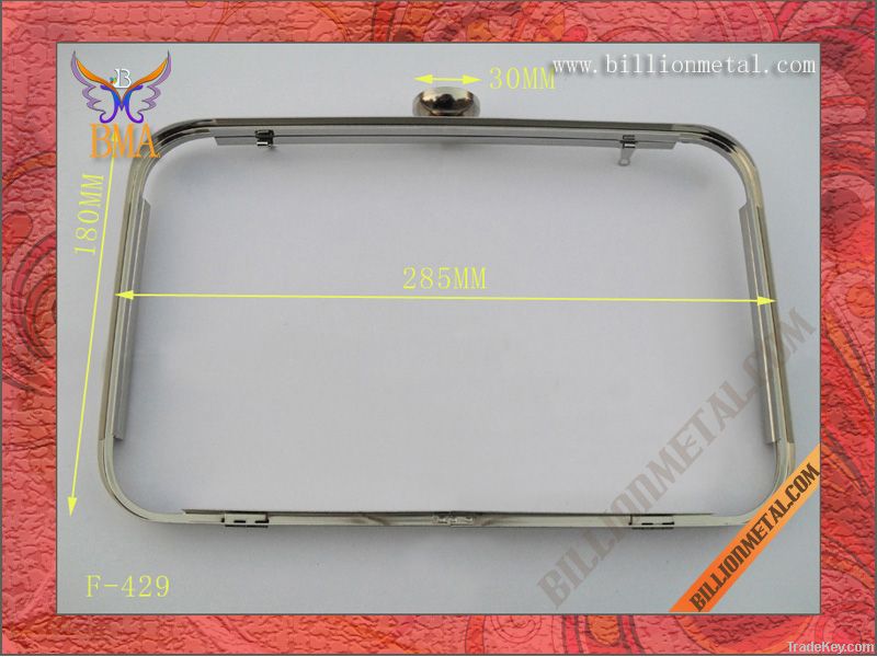 11 inch/180mm Purse Frame/Clutch Frame