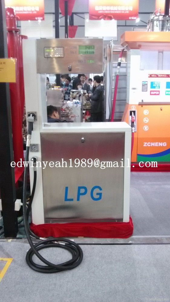 LPG dispenser&amp;Fuel dispenser- knight series New star series