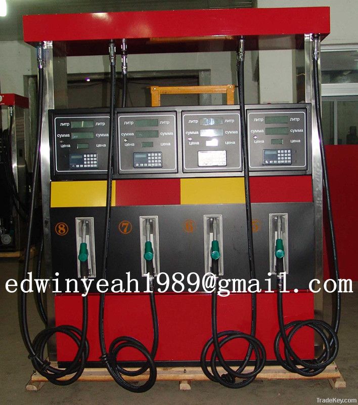 fuel dispenser-rainbow series