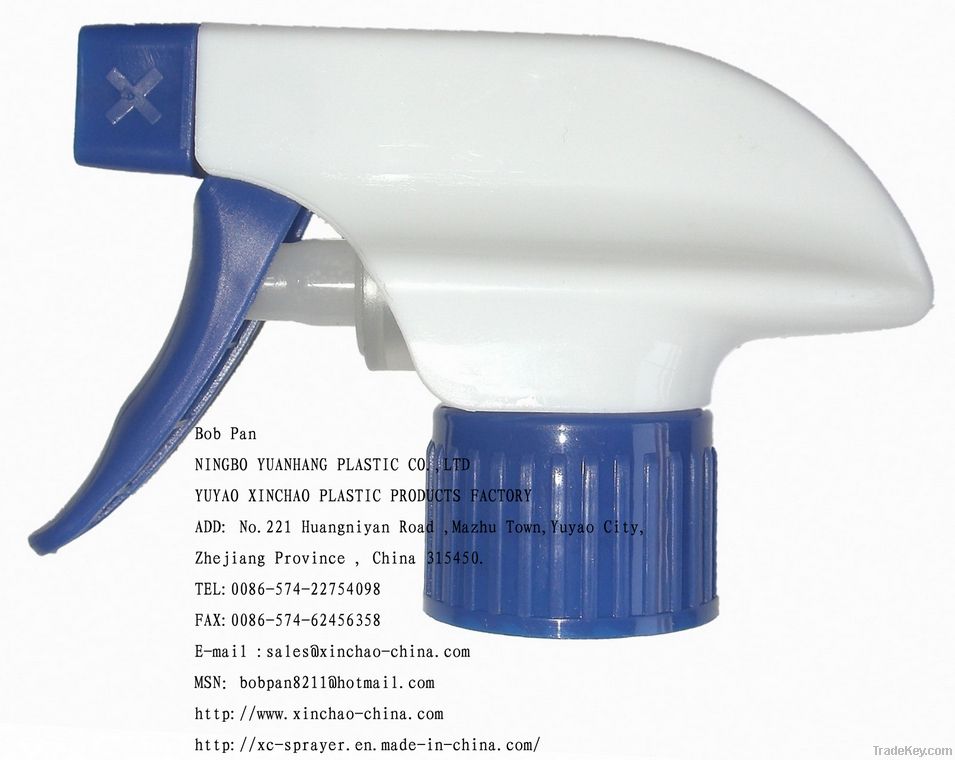 NEW  TRIGGER SPRAYER(XC05-1)