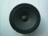 10'' Cars Speaker