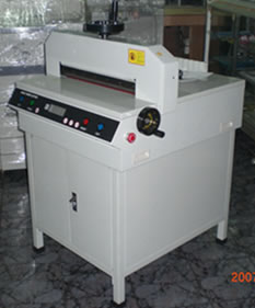 Used Copier, Copy Center