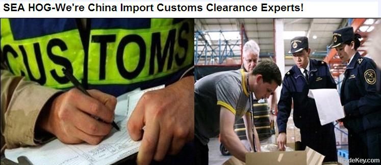 China customs declaration