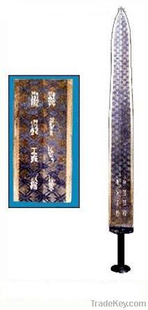 sword of Yue king  Goujian