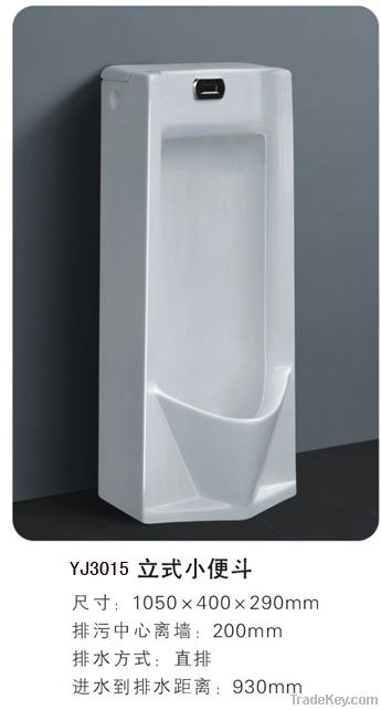 Urinal YJ3015