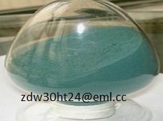 Chrome Sulphate