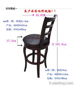 Quality Swivel Counter Stool/