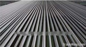 Steel Rebars--HRB335