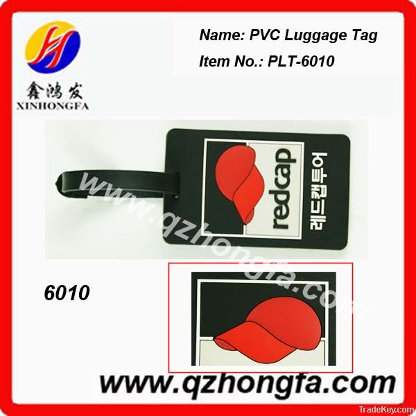 Soft PVC Luggage Tag