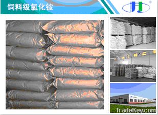 ammonium chloride feed grade