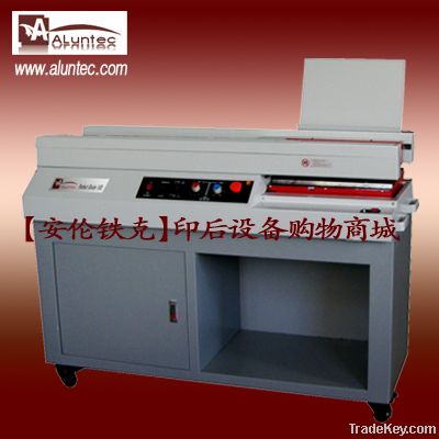 fully automatic wireless binding machine